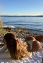 Мария — массаж для взрослых и другие удовольствия